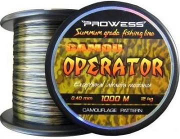 Fir Prowess OPERATOR Camuflaj 0.35mm/ 900m/ 9.4 kg - Pret | Preturi Fir Prowess OPERATOR Camuflaj 0.35mm/ 900m/ 9.4 kg