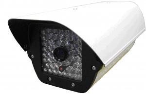 Camera IP 2 megapixel de exterior AM 2530D - Pret | Preturi Camera IP 2 megapixel de exterior AM 2530D