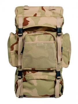 Rucsac Commando DESERT - 55 L - Pret | Preturi Rucsac Commando DESERT - 55 L