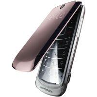 Telefon dual sim Motorola EX212 Gleam, microSD, 2.40 inch (240x320), Radio FM (Metallic Taupe) - Pret | Preturi Telefon dual sim Motorola EX212 Gleam, microSD, 2.40 inch (240x320), Radio FM (Metallic Taupe)