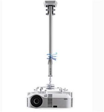 SMS montare pe tavan videoproiector AE012052  + Transport Gratuit - Pret | Preturi SMS montare pe tavan videoproiector AE012052  + Transport Gratuit