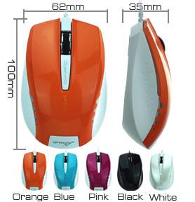 Mouse E-Blue Dynamic White EMS102WH - Pret | Preturi Mouse E-Blue Dynamic White EMS102WH