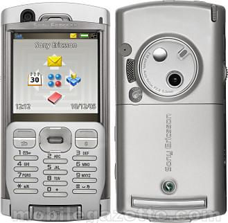 vand sau schimb sony ericsson p990i(ma intereseaza in special schimb cu un psp) - Pret | Preturi vand sau schimb sony ericsson p990i(ma intereseaza in special schimb cu un psp)