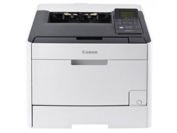 Imprimanta laser color CANON LBP7660Cdn - Pret | Preturi Imprimanta laser color CANON LBP7660Cdn