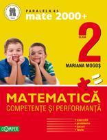 Mate 2000 clasa a II-a 2012-2013 MATEMATICA COMPETENTE SI PERFORMANTA (EXERCITII, PROBLEME, JOCURI, TESTE) - Pret | Preturi Mate 2000 clasa a II-a 2012-2013 MATEMATICA COMPETENTE SI PERFORMANTA (EXERCITII, PROBLEME, JOCURI, TESTE)