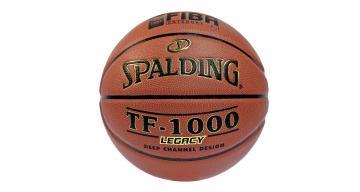Minge Baschet Spalding Model TF 1000 Legacy FIBA Logo Marime: 7 - Pret | Preturi Minge Baschet Spalding Model TF 1000 Legacy FIBA Logo Marime: 7