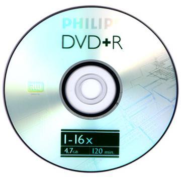PHILIPS DVD+R 2.4X 8.5GB Jewel Case Double Layer - Pret | Preturi PHILIPS DVD+R 2.4X 8.5GB Jewel Case Double Layer