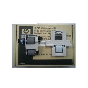 Kit reparatie MAINTENANCE KIT ADF M5025/M5035 - Pret | Preturi Kit reparatie MAINTENANCE KIT ADF M5025/M5035