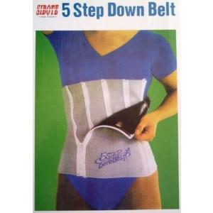 Centura reglabila din neopren 5 step down belt sb081 - Pret | Preturi Centura reglabila din neopren 5 step down belt sb081