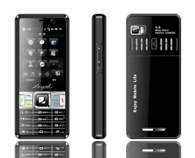 Telefon Dual Sim Anycool T718+ cu TV,garantie 24 luni - Pret | Preturi Telefon Dual Sim Anycool T718+ cu TV,garantie 24 luni
