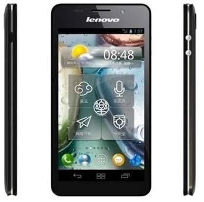 Lenovo P770 dual sim la promotie. - Pret | Preturi Lenovo P770 dual sim la promotie.