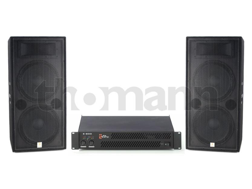 Vand set PA pasiv, THE BOX PA 252 ECO MKII E800 SET, nou, sigilat, pret 600 euro. - Pret | Preturi Vand set PA pasiv, THE BOX PA 252 ECO MKII E800 SET, nou, sigilat, pret 600 euro.