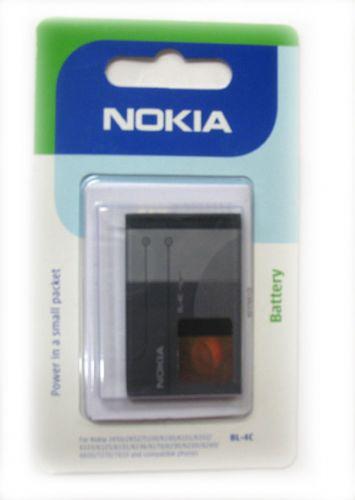 Acumulator Baterie Nokia 3500 6300 X2 BL-4C Originala Sigilata - Pret | Preturi Acumulator Baterie Nokia 3500 6300 X2 BL-4C Originala Sigilata