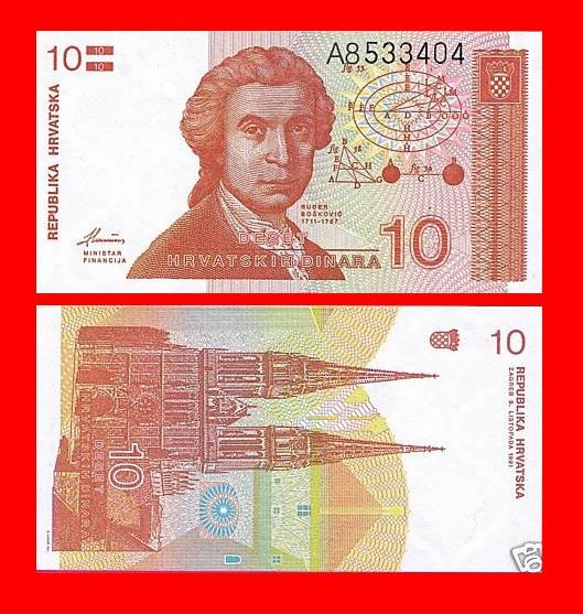 Bancnota Croatia - 10 dinari 1991 - km #18 - Pret | Preturi Bancnota Croatia - 10 dinari 1991 - km #18