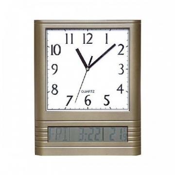 Ceas de perete, 25 x 33 cm, cifre arabe, UNILUX Active - gri metalizat - Pret | Preturi Ceas de perete, 25 x 33 cm, cifre arabe, UNILUX Active - gri metalizat