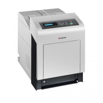 Imprimanta laser color Kyom FS-C5100DN, A4 - Pret | Preturi Imprimanta laser color Kyom FS-C5100DN, A4