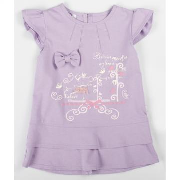 Tunica  Violet 10A - Balerina - Pret | Preturi Tunica  Violet 10A - Balerina