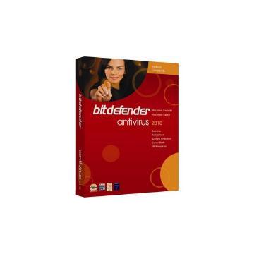 Software BitDefender Internet Security v2011 Retail, 1 An - Pret | Preturi Software BitDefender Internet Security v2011 Retail, 1 An