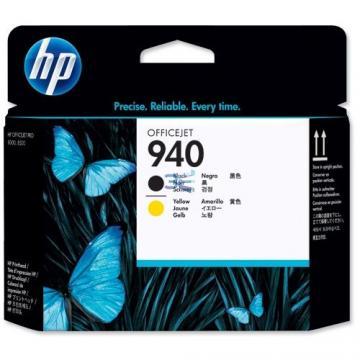 HP 940, Cap de imprimanta, Negru - Galben - Pret | Preturi HP 940, Cap de imprimanta, Negru - Galben