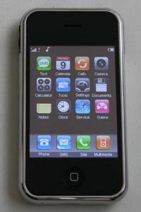 Iphone 3G Dual Sim-500ron WWW.GABIGSM.RO - Pret | Preturi Iphone 3G Dual Sim-500ron WWW.GABIGSM.RO