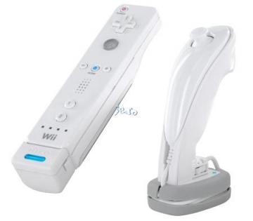Power Play Nunchuck Wireless Wii - Pret | Preturi Power Play Nunchuck Wireless Wii