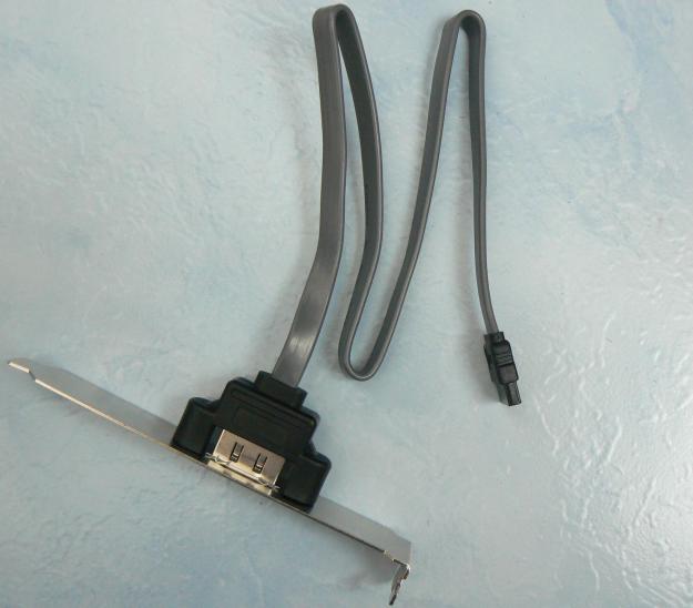 Cablu Serial (SATA) - Pret | Preturi Cablu Serial (SATA)