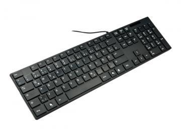 Tastatura cu fir K107 Chocolate, layout german, USB Revoltec, RE107 - Pret | Preturi Tastatura cu fir K107 Chocolate, layout german, USB Revoltec, RE107