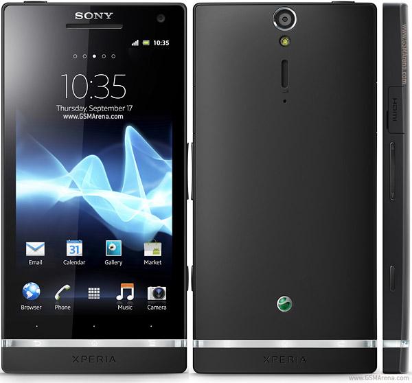 Sony Xperia S sigilate la cutie 2ani garantie reala - Pret | Preturi Sony Xperia S sigilate la cutie 2ani garantie reala