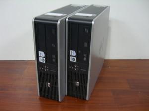 HP DC7800 - distributie - Pret | Preturi HP DC7800 - distributie