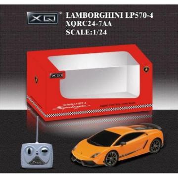 Masinuta XQ Lamborghini Gallardo - Pret | Preturi Masinuta XQ Lamborghini Gallardo
