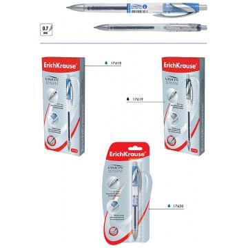 Pix cu bila Erich Krause vision 0.7 mm cu mecanism albastru - Pret | Preturi Pix cu bila Erich Krause vision 0.7 mm cu mecanism albastru