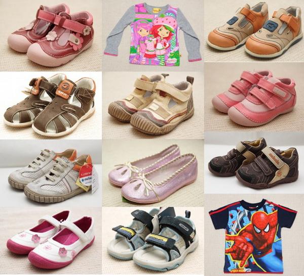 OFERTA - Pantofi si hainute de calitate pentru copii - Pret | Preturi OFERTA - Pantofi si hainute de calitate pentru copii