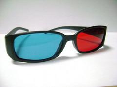 Cea mai buna oferta la ochelarii 3D - Pret | Preturi Cea mai buna oferta la ochelarii 3D