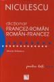 Dictionar Francez-Roman si Roman-Francez pentru toti - Pret | Preturi Dictionar Francez-Roman si Roman-Francez pentru toti