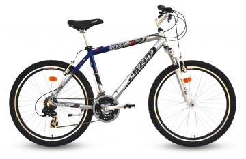 Bicicleta Kenzel MTB SHADE BX 26 - Pret | Preturi Bicicleta Kenzel MTB SHADE BX 26