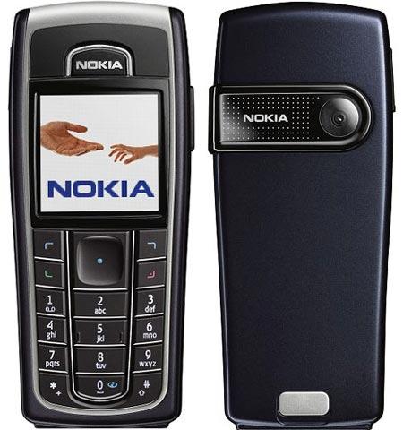 vand nokia 6230 - Pret | Preturi vand nokia 6230