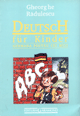 Deutsch fur kinder - Germana pentru cei mici - Pret | Preturi Deutsch fur kinder - Germana pentru cei mici