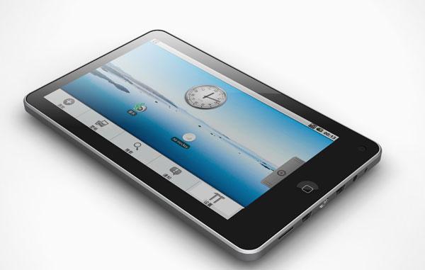 TABLETA PC EPAD 7 Inch touch screen cu GPS - Pret | Preturi TABLETA PC EPAD 7 Inch touch screen cu GPS