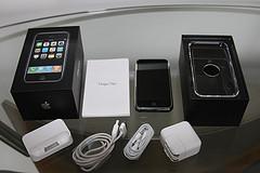 Cumpăr Marcă Nou Unlocked Apple iPhone 3G 16GB $300USD - Pret | Preturi Cumpăr Marcă Nou Unlocked Apple iPhone 3G 16GB $300USD