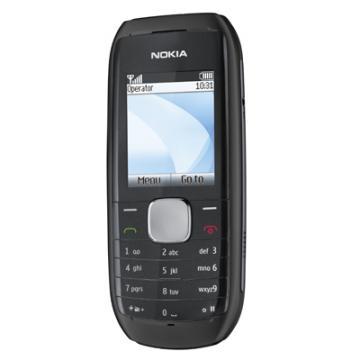 Telefon mobil Nokia 1800 Black - NOKIA 1800GSM - Pret | Preturi Telefon mobil Nokia 1800 Black - NOKIA 1800GSM