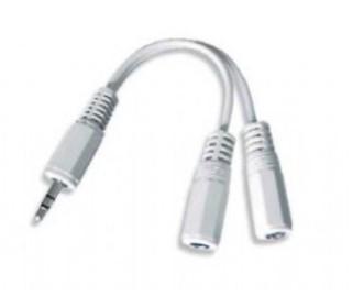 Cablu audio spliter, CCA-415W - Pret | Preturi Cablu audio spliter, CCA-415W