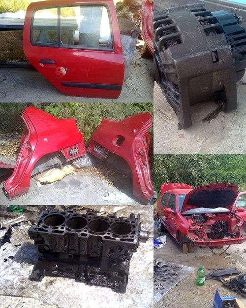 Usa aripa spate plafon renault clio 2004 sedan - Pret | Preturi Usa aripa spate plafon renault clio 2004 sedan