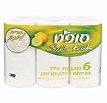 SANO PAPER TOWEL SOFT &amp; GENTLE (10 x 2) - Pret | Preturi SANO PAPER TOWEL SOFT &amp; GENTLE (10 x 2)