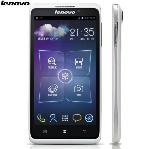 vand lenovo s890 dual sim smartphone 5.0inch pret 1335lei - Pret | Preturi vand lenovo s890 dual sim smartphone 5.0inch pret 1335lei