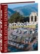 Arhitectura - Preistorie, Antichitate, romanicul, goticul, renaÅŸterea timpurie - Vol. 10 - Pret | Preturi Arhitectura - Preistorie, Antichitate, romanicul, goticul, renaÅŸterea timpurie - Vol. 10