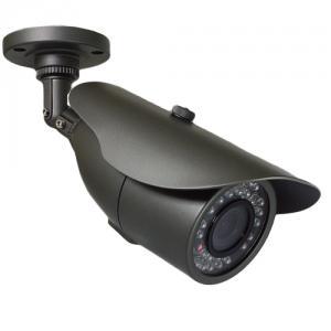 Camera color de exterior PW-24SHE - Pret | Preturi Camera color de exterior PW-24SHE