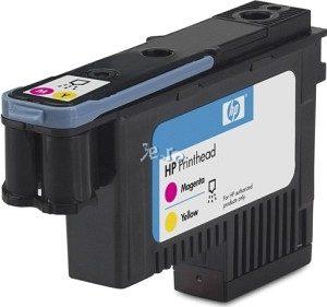 HP 70, Cartus galben si rosu - Pret | Preturi HP 70, Cartus galben si rosu