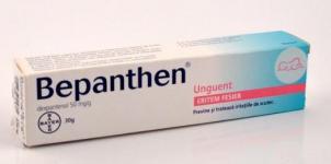 Bayer Bepanthen Unguent Eritem Fesier 30 grame - Pret | Preturi Bayer Bepanthen Unguent Eritem Fesier 30 grame