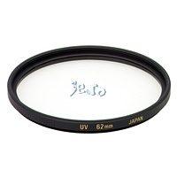 Filtru Sigma 52mm DG UV - Pret | Preturi Filtru Sigma 52mm DG UV