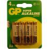 Baterie Alcalina Tip "AA" (R6) - Pret | Preturi Baterie Alcalina Tip "AA" (R6)